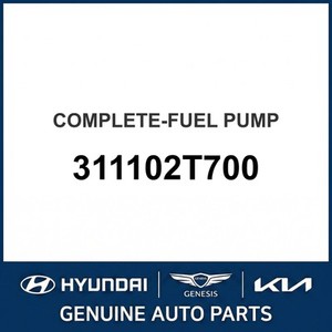 Bombas de Combustible y Unidades de Envío Optima Nuevas 311102T700 - Product Image 1