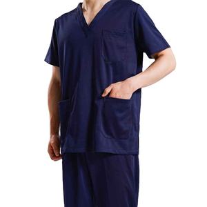 Traje Quirúrgico Moderno, Elegante, Robusto, Innovador, Eficiente y Práctico para Uniforme de Hospital Unisex - Product Image 6