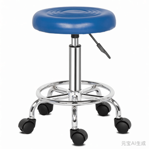 Sgabello da Bar Girevole Blu con Linee Decorative, Arredo Versatile per Sala da Pranzo, Casa, Bar, Camera da Letto, Officina, Seminterrato, Hotel - Product Image 1