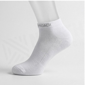 North Approach Ankle Socks <b>White</b> Breathable Knitted Casual Daily Wear for Adults - Product Image 3