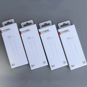 Caja de Papel Reutilizable Personalizada Directo de Fábrica para Cable de Carga Rápida USB Tipo-C, Empaque para Accesorios Móviles - Product Image 2