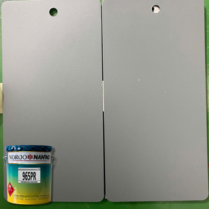 PRIMER RICHE EN ZINC INORGANIQUE 965PR Revêtement liquide haute performance pour peinture de meubles et surfaces industrielles Vietnam - Product Image 2