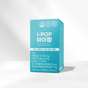 Fórmula Avanzada de Energía Inmunológica OEM/ODM, Complejo de Vitaminas y Minerales, Propóleo de Abeja, Zinc, Taurina, Ginseng Rojo, Vitaminas C y D3 en Tabletas - Product Image 3