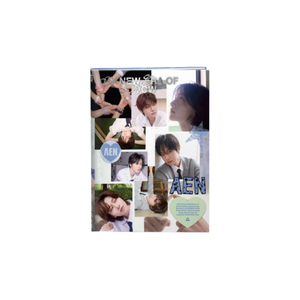 AEN - [ยุคใหม่แห่งปัจจุบัน] 1ST (เวอร์ชั่นทั่วโลก) อัลบั้มซีดีเคป๊อปขายดีที่สุดในเกาหลีสำหรับทุกวัย - Product Image 1