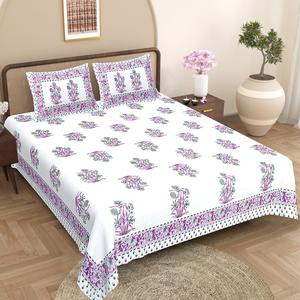 Nouvelle collection de draps et housses de coussin en coton imprimé ethnique, style block print, taille King Size, 100% coton, vente en gros - Product Image 3