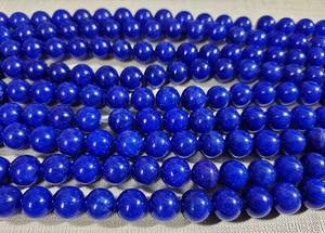 ลูกปัดหยกมาเลย์สีน้ำเงินเข้มแบบเต็มเม็ด รูปทรงกลมเรียบเนียน สำหรับทำเครื่องประดับ DIY ขายส่ง - Product Image 5