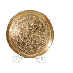 Bandeja de Servir Marroquí Vintage Hecha a Mano, Ecológica, de Latón, Grande, con Grabado a Mano, Plato de Metal con Intrincados Motivos Arabescos, Apto para Lavavajillas - Product Image 1