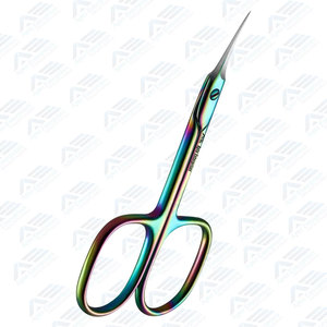Tijeras de Manicura y para Uñas para un Cuidado Preciso de las Uñas, Instrumentos de Belleza para Salón, Tijeras Curvas Coloridas para Cutículas, Profesionales - Product Image 4