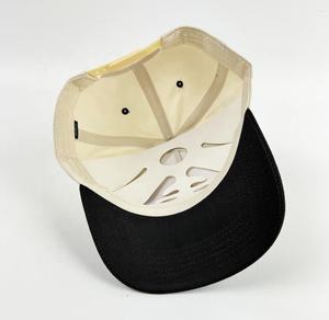 Injae Vina ฝาปิดพลาสติกปรับได้สีแบบ5แผงขนาดกลางสำหรับทั้งชายและหญิง - Product Image 5