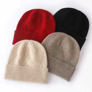 Gorro de lana personalizable con diseño de rayas, puño elástico, suave, unisex, para adultos, precio de fábrica, venta al por mayor - Product Image 2