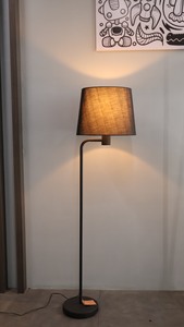 Lámpara de Pie Moderna de Metal con Pantalla de Tela, E26/E27 LED 6W 3000K, Lámpara de Pie para Sala de Estar - Product Image 5