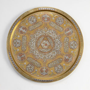 Plateau de service en métal doré exclusif, style marocain, rond, décoratif, plateau de service de haute qualité pour table, à prix avantageux - Product Image 3