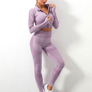 Conjunto de yoga sin costuras de alta calidad para mujer, 2 piezas, ropa deportiva para gimnasio, conjunto de yoga. - Product Image 1