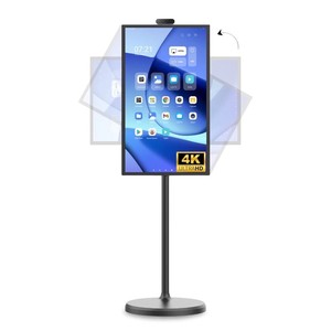 Écran tactile intelligent sur pied de 32 pouces 4K, tablette numérique interactive portable pour l'éducation, utilisation en intérieur - Product Image 1