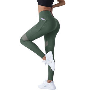Ensemble de yoga bleu 2 pièces sans couture : Crop top dos nageur et Legging taille haute pleine longueur, couleur unie, tenue de sport - Product Image 2