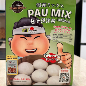 <span class=keywords><strong>แป้ง</strong></span>สาหร่ายอาซาฮี พรีมิกซ์ <span class=keywords><strong>แป้ง</strong></span>สาหร่ายสำเร็จรูปพร้อมใช้ ไม่มีสารปรุงแต่ง ทำเองได้ตามแบบดั้งเดิมของจีน - Product Image 2