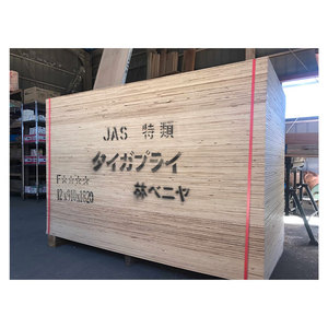 Splendid Sales - Madera Contrachapada Japonesa de Primera Calidad, El Espíritu de Kioto, para Construcción - Product Image 1