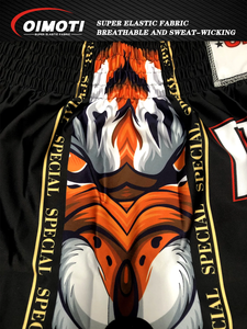 Shorts de sport ONE à séchage rapide, respirants et super élastiques pour la boxe, le Sanda et l'entraînement de combat - Pantalons de sport super élastiques - Product Image 5