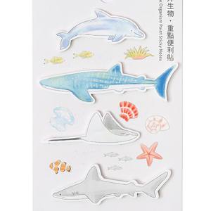 Étiquettes autocollantes auto-adhésives fantastiques découpées à l'emporte-pièce Bloc-notes inscriptibles de travail de bureau pour les mamans 80g Offset 2025-090105 FACTORY - Product Image 4