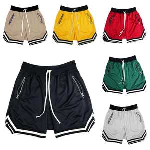 Shorts de bain homme de haute qualité 100 % polyester, taille mi-haute, avec cordon de serrage, respirants, écologiques, infroissables et séchage rapide - Product Image 1