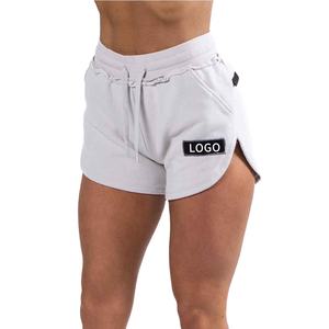 Shorts de course pour femmes, taille haute, extensibles, contrôle dynamique de la transpiration, parfaits pour les mouvements en terrain ou l'entraînement - Product Image 2