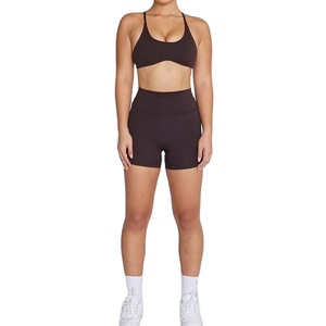 Kivotech personnalisé de haute qualité, élastique sans couture, soutien-gorge de sport et ensemble court de yoga pour femmes, vêtements de sport de qualité supérieure - Product Image 1