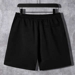 Ensemble de survêtement d'été 2 pièces, T-shirt et short pour hommes, T-shirt personnalisé avec short, vêtements d'entraînement - Product Image 6