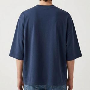 Camiseta Extra Grande para Hombre, 100% Algodón Ecológico, Manga Corta, Cuello Redondo, Color Sólido, Estilo Casual Urbano, Tela Jersey de 300g - Product Image 5
