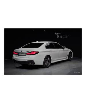 BMW Série 5 520i M Sport modèle décembre 2023 avec 48 121 km, norme Euro V, conduite à gauche, boîte de vitesses automatique - Product Image 2