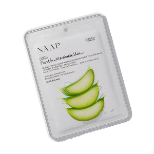 Masque facial en feuille de cristal - Masque de beauté nourrissant format voyage pour une peau magnifique - Product Image 2