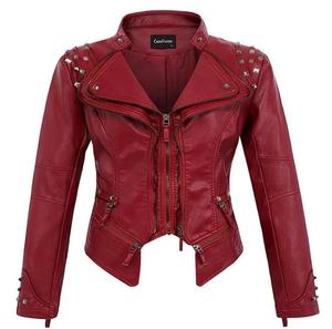 Veste de moto en cuir véritable Chouyatou, col montant, fermeture éclair, décoration à rivets, coupe ajustée, longueur standard, devant - Product Image 3