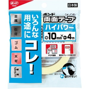 Konishi nastro biadesivo ad alta potenza 10mm X 4m per materiali Poster - Product Image 1