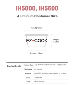 ภาชนะอลูมิเนียมสำหรับหม้อหุงราเมน (600 ชิ้น) อุปกรณ์ทำอาหารสำหรับคนรักราเมน ทันสมัย แข็งแรง ทนทาน ใช้งานง่าย ต้องมีในครัว - Product Image 6