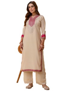 Salwar Kameez beige en chinon avec broderie rouge, tenue décontractée traditionnelle indienne et pakistanaise pour femmes, coupe ample longueur cheville - Product Image 2