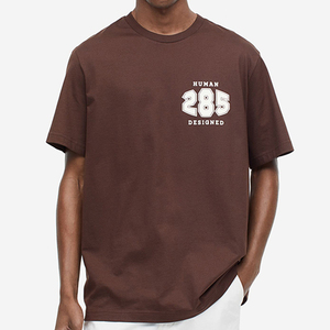 Mejora tu colección casual con esta elegante camiseta marrón lisa para serigrafía, estilo streetwear limpio y cómodo, 100% algodón. - Product Image 4