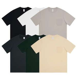 เสื้อยืดผู้ชายใส่สบาย ตัดเย็บตามสั่ง คุณภาพสูง สวมใส่สบายๆ ดีไซน์พิมพ์ลายทันสมัย ลายเรียบ เสื้อยืดผู้ชายแบบถัก - Product Image 4