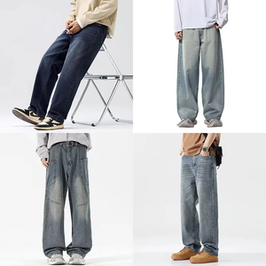 Jeans de Algodón para Hombre de Alta Calidad 2026, Pantalones Vaqueros Casuales Negros y Grises con Parches, Lavado Vintage, Corte Personalizado - Product Image 5