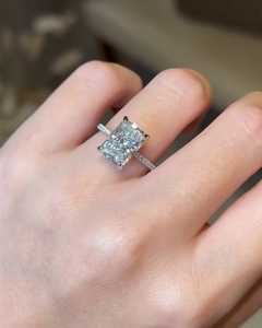 4.5 Carat Elongated Radiant Cut Lab Grown Diamond Engagement Anniversary <b>Ring</b> for Women | Hidden Halo <b>Solitaire</b> Wedding <b>Ring</b> - Product Image 1
