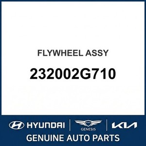 Pièces et accessoires automobiles et camionnettes neuves Elantra 232002G710 - Product Image 1