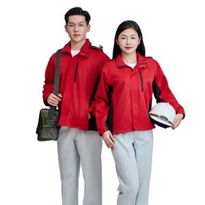 Veste coupe-vent imperméable respirante fine à coque dure FMF Vietnam 100% polyester unisexe rouge-noir thermique avec fermeture éclair - Product Image 1