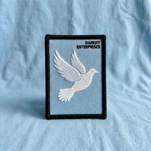 Parche Termoadhesivo Bordado a Máquina Personalizado, Símbolo Religioso de la Biblia Sagrada y la Cruz, Fondo Beige, para Ropa, Chaquetas y Bolsos - Product Image 2