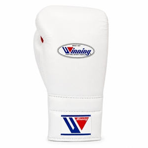 Guantes de Boxeo Personalizados Blancos y Rojos, Guantes de Entrenamiento de Kick Boxing Personalizables con Cordones y Correa de Gancho y Bucle, Cuero Genuino - Product Image 3