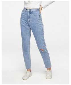 Jean taille haute coupe droite grande taille pour femme, longueur intégrale, en denim délavé et déchiré, coupe décontractée, en coton - Product Image 2