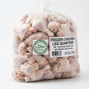 Premium Frozen <b>Chicken</b> Leg Quarters Bulk Wholesale for Restaurants Hotels and International Buyers - Product Image 6