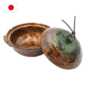 Mini-cocotte Aji-Nabe, vaisselle japonaise authentique pour sashimi, ustensile de cuisson de luxe en aluminium, mini-cocotte à fond profond - Product Image 1