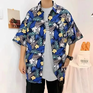 Chemise Hawaïenne Formelle d'Été pour Homme à Col Montant en Satin, Manches Courtes, Imprimé Floral Arbre Tropical, Idéale pour les Vacances Décontractées - Product Image 2