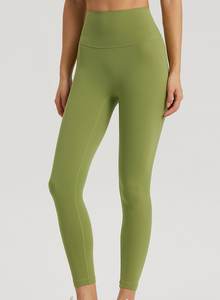 Leggings de sport tricotés respirants taille haute personnalisés pour femmes, doux, séchage rapide, pour yoga et fitness - Product Image 3