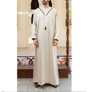 <b>Men</b> Juba Traditional Long Sleeve Muslim Robe Islamic Clothing Comfortable Loose Fit Modest Breathable Fabric - Product Image 1