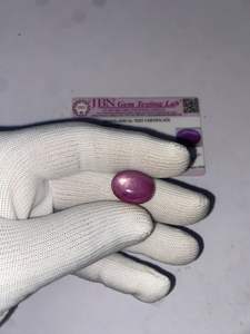 Rubí Estrella Natural de 33.77 Quilates, Corindón Rojo |   Cabujón Ovalado Grande, Gema Suelta - Product Image 4