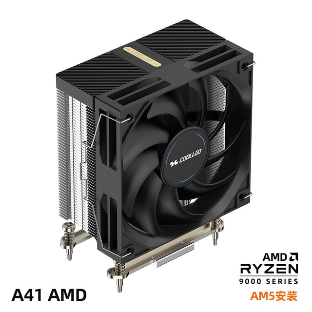 COOLLEO A41 for CPU Air Cooler 4 Heat Pipe Single Tower PWM Fan Fluid Bearing 22dBA for AM4/AM5 Sockets Computer Case